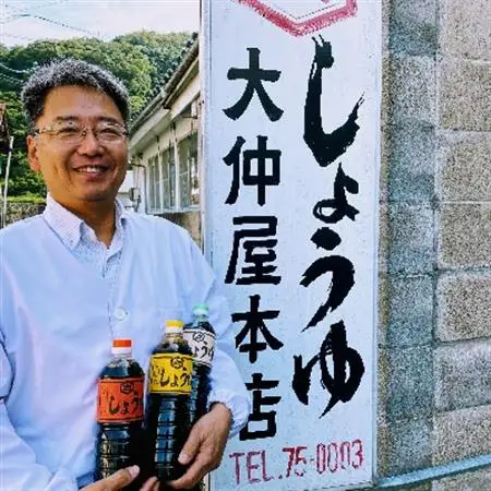 【合成保存料不使用】230年間、味を守り続ける醤油屋・大仲屋本店の濃口醤油＜1L×6本セット＞【1211241】