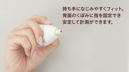 【 ピジョン 】 耳チビオン ベビー 体温計