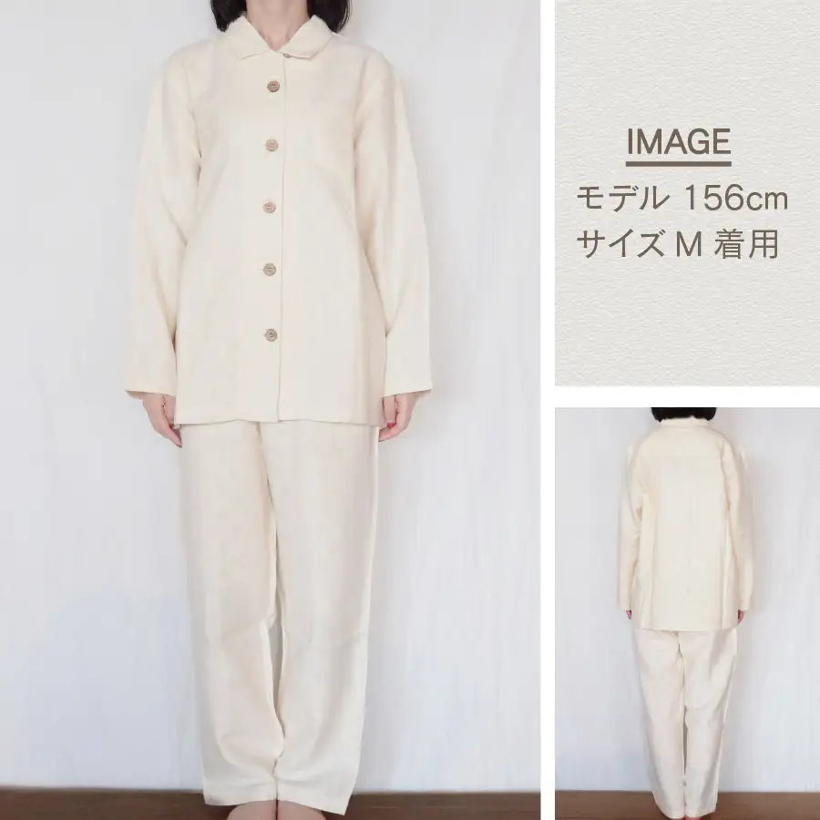 2重織りパジャマと ニールズヤード ピローミストのセット(婦人M)【オーガニックコットン100％】 寝具 パジャマ オーガニック 