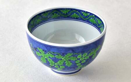 源右衛門窯 緑彩葡萄絵 飯碗 器 食器 お茶碗 ごはん 茶碗 小鉢 葡萄絵 有田焼 ad004