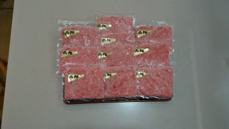 天然 南 鮪 マグロ のみ使用 ネギトロ 小分け (a15-588)