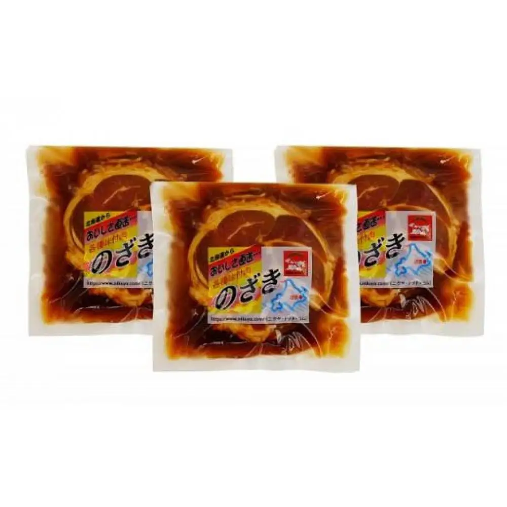 のざきジンギスカン1.05kg（しょうゆ味350g×3袋）　| ラム
