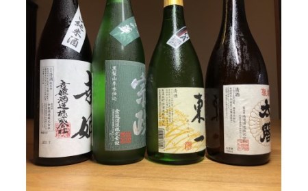 「Ｔｈｅ　SAGA認定酒」東一　宗政　特別純米・太閤　幸姫　純米4本 039-D190