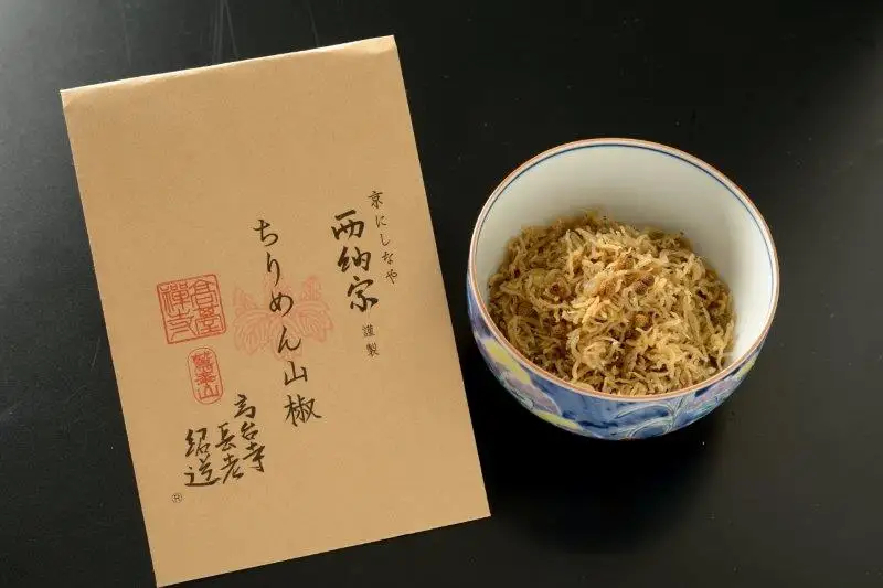 【辻為商店】西納家オリジナルちりめん山椒 (70g×2袋) ［ 京都 ちりめん山椒 老舗 こだわり 小分け 高評価 人気 おすすめ グルメ お取り寄せ 通販 ちりめんじゃこ ふるさと納税 ］