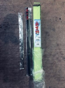 釣竿 奥吉野 540cm [BRBX003]
