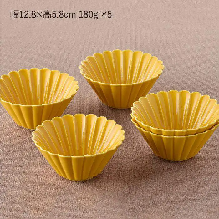 【波佐見焼】菊型 中鉢 ボウル 5点セット（黄） 食器 皿 【洸琳窯】 [GE25]  波佐見焼