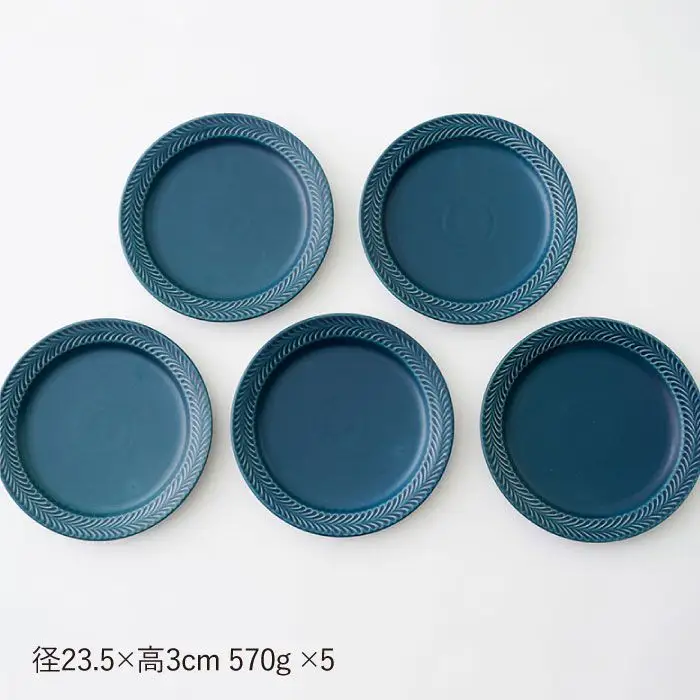 【波佐見焼】ローズマリー(デニム)8寸 プレート 5枚セット 食器 皿 【福田陶器店】 [PA207]  波佐見焼