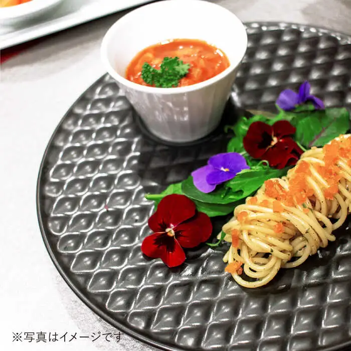 【波佐見焼】黒マット キルティング プレート 2枚セット 食器 皿 【丹心窯】 [AB22]  波佐見焼