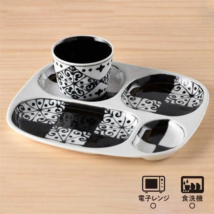 【波佐見焼】おつまみ プレート・ミニカップ ペアセット 「市松」ブラック 食器 皿 【大新窯】 [DC51]  波佐見焼