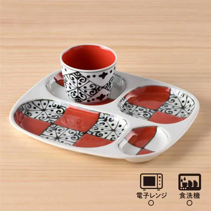 【波佐見焼】おつまみ プレート・ミニカップ ペアセット 「市松」レッド 食器 皿 【大新窯】 [DC52]  波佐見焼