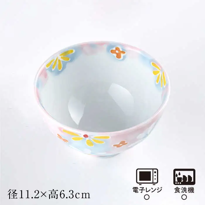 【波佐見焼】「フラワーガーデン」茶碗 ピンク・グリーン セット 食器 皿 【大新窯】 [DC60]  波佐見焼