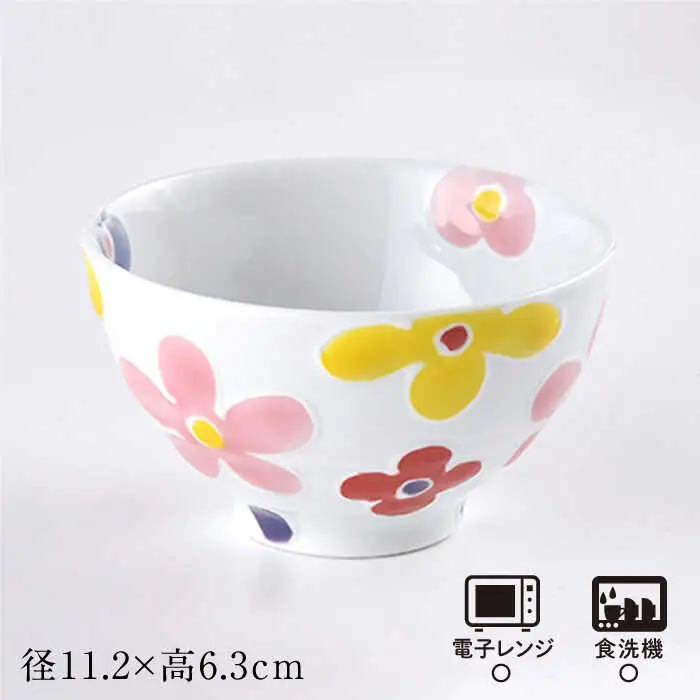 【波佐見焼】「彩花」茶碗 ピンク・ブルー セット 食器 皿 【大新窯】 [DC63] 波佐見焼 食器
