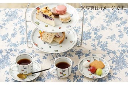 【波佐見焼】「Sunny Days」シリーズ 小皿 ティーカップ 含む アフタヌーンティーセット（スタンド付き） 食器 皿 【大新窯】 [DC74] 波佐見焼