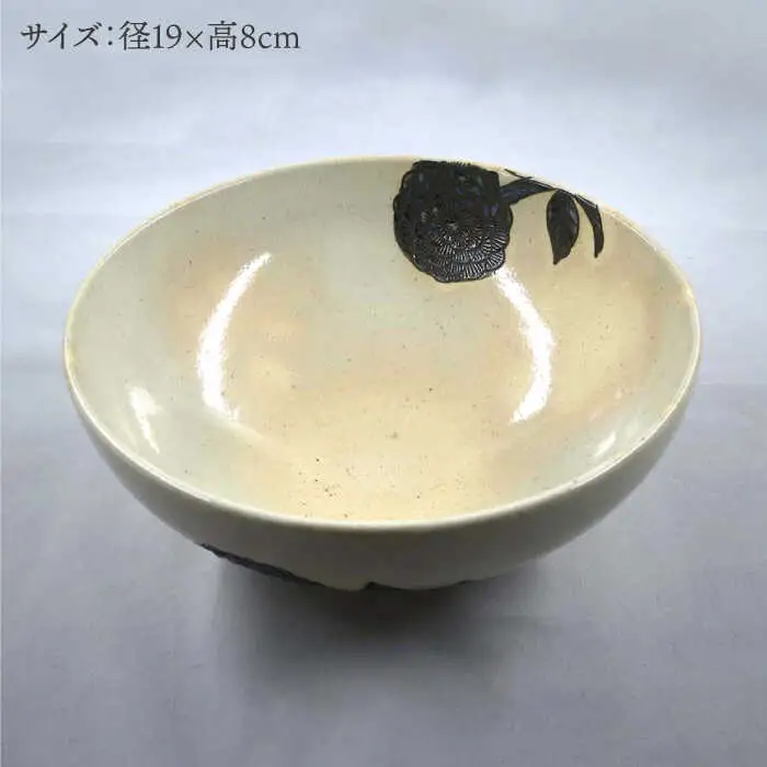 【波佐見焼】ダミダリア 大鉢 ボウル 食器 皿 【堀江陶器】 [JD141] 波佐見焼