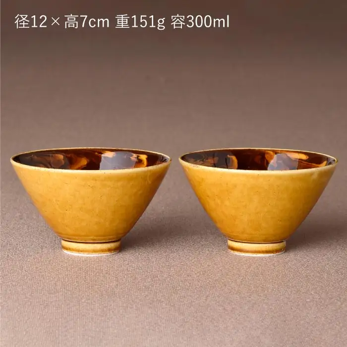 【波佐見焼】マーブル ペア飯碗 茶碗 どんぶり 丼 陶器 食器 食器 皿 【舘山堂】 [RC21] 波佐見焼
