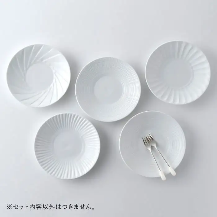 【波佐見焼】16.5cm 丸皿 中皿 柄違い 5点セット 食器 皿 【一真陶苑】 [BB43]  波佐見焼