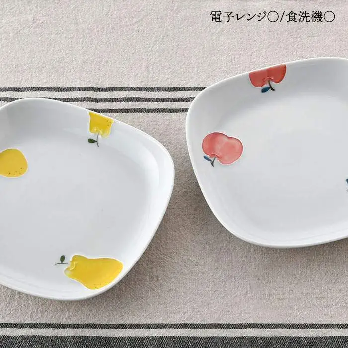 【波佐見焼】ラフランス・りんご 正角 プレート セット 食器 皿 【松幸陶芸】 [HB27] 波佐見焼