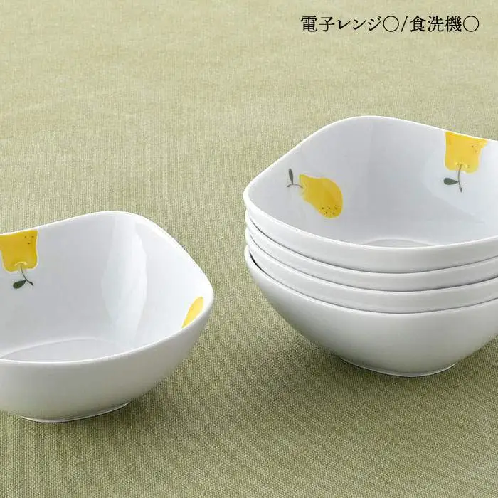 【波佐見焼】ラフランス 正角 ボウル 5点セット 食器 皿 【松幸陶芸】 [HB28] 波佐見焼