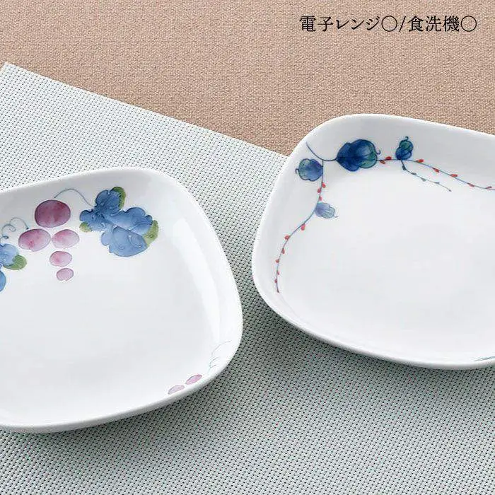 【波佐見焼】水引草・マスカット 正角 プレート セット 食器 皿 【松幸陶芸】 [HB34] 波佐見焼