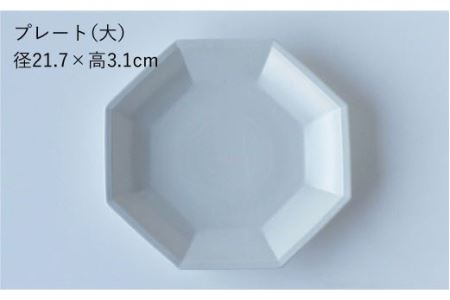 【波佐見焼】Cheerful 角 プレート ホワイト 4点セット【Cheer house】 [AC64]  波佐見焼 食器