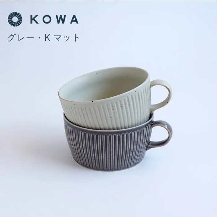 【波佐見焼】一誠陶器 UKIBORI ペア スープ マグカップ スープカップ 食器 皿 【光和陶器】 [SC42]  波佐見焼