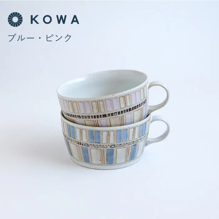 【波佐見焼】一誠陶器 タイルアート ペア スープ マグカップ スープカップ 食器 皿 【光和陶器】 [SC43]  波佐見焼