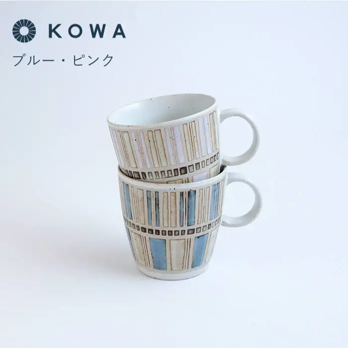 【波佐見焼】一誠陶器 タイルアート ペア マグカップ 食器 皿 【光和陶器】 [SC44]  波佐見焼