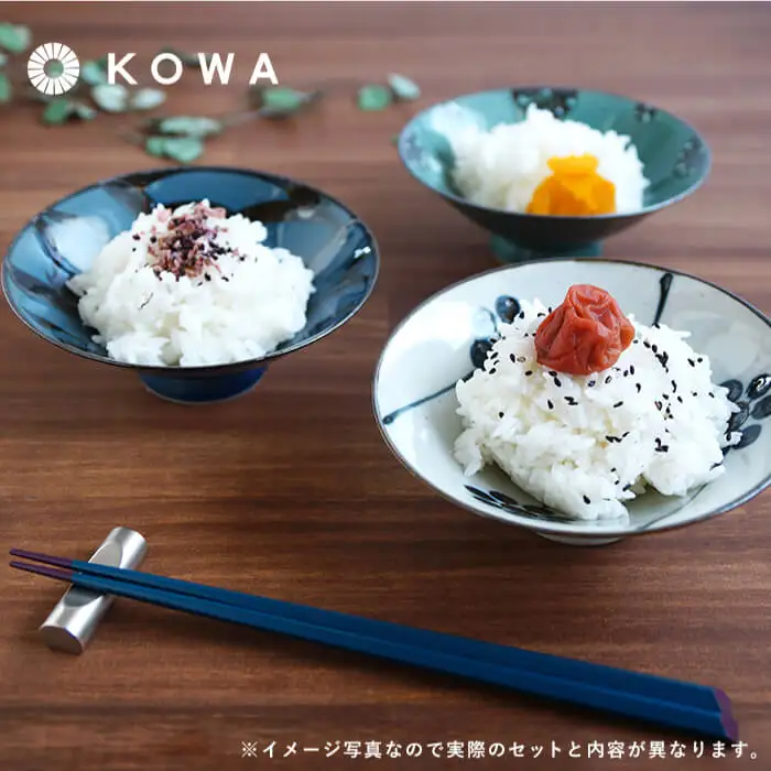 【波佐見焼】一誠陶器 HIRA碗 3柄セット 茶碗 食器 皿 ご飯茶碗 お茶碗 茶碗 波佐見焼 【光和陶器】 [SC48]  波佐見焼 九州 