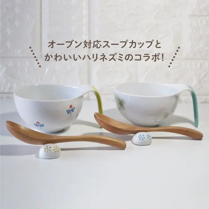 【波佐見焼】オーブン耐熱ファン カップ ラスターはりねずみ 箸置き 6点セット 食器 皿 【陶芸ゆたか】 [VA79]  波佐見焼