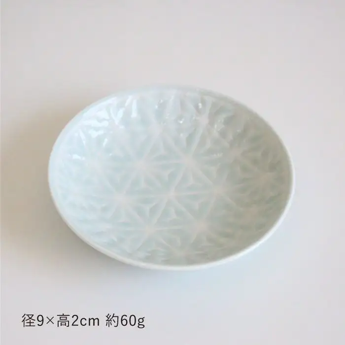 【波佐見焼】麻の葉シリーズ 9cm プレート S（ブルー）5枚セット 小皿  食器 皿 【陶芸ゆたか】 [VA84]  波佐見焼