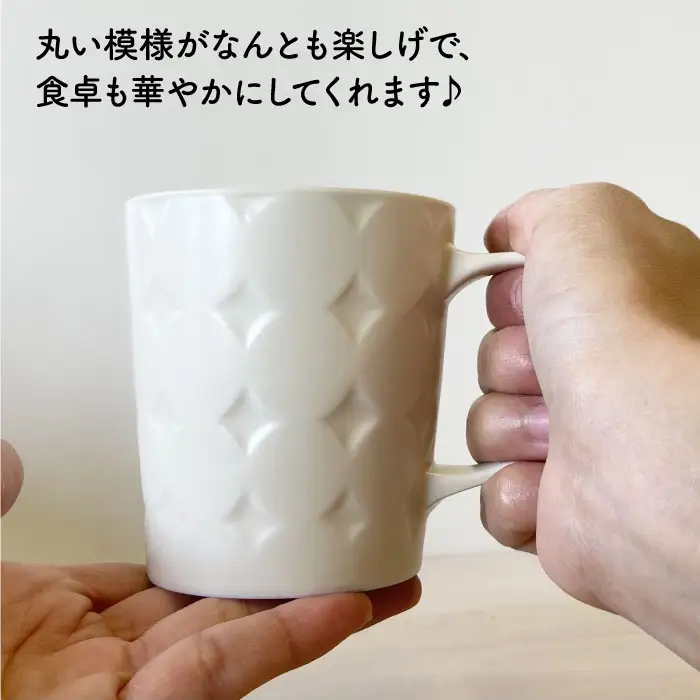 【波佐見焼】RONDE マグカップ2個セット バニラ・キャメル カップ 食器 皿 【和山】 [WB82] 波佐見焼