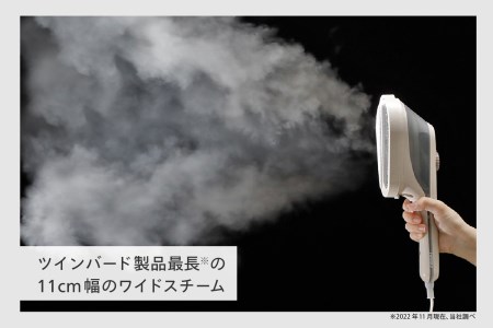 ハンディーアイロン & スチーマー セピアアイボリー (SA-4097VO)
