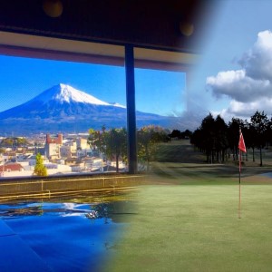 0150-18-03 富士宮市ゴルフ場共通利用券・宿泊施設利用券セット 寄附額15万円コース