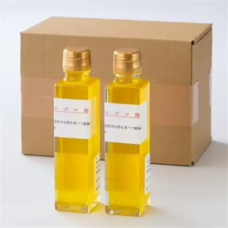 美作市産　無添加生搾りえごま油　160cc×2本_調味料 えごま油 食用油 _【1135094】