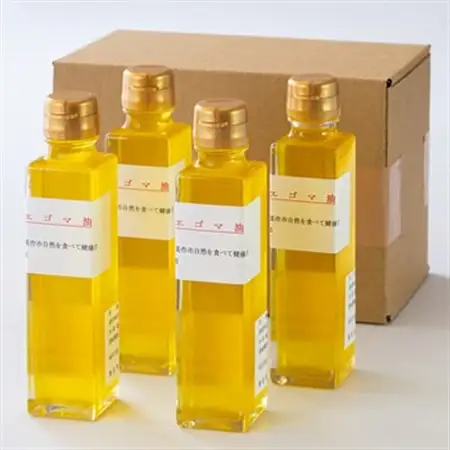美作市産　無添加生搾りえごま油　160cc×4本_調味料 えごま油 食用油 _【1135096】