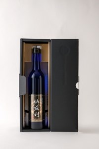 540　イセヒカリ純米大吟醸　納蘇利＆里慕音飲み比べセット(500ml)　日本酒　伊勢志摩　伊勢　希少　500ml×2本　甘口　三重の酒　伊勢の酒　地酒　純米大吟醸　イセヒカリ　縁起酒