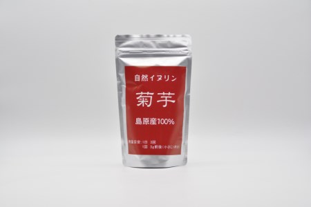 BE244菊芋パウダー　1袋（100g） 【島原産100% 自然食品 イヌリン】