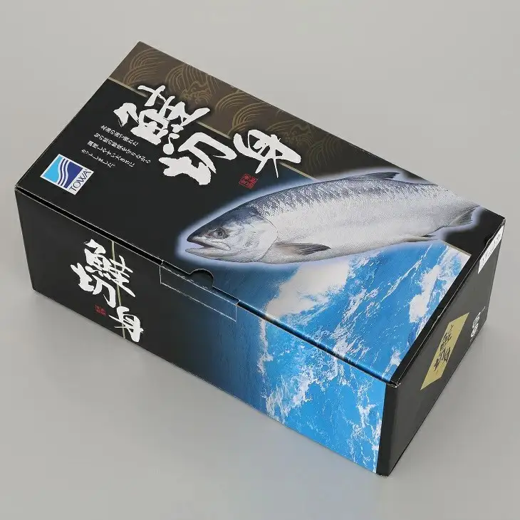 新巻鮭切身 真空 個包装 ロシア沿岸枠漁【1.4kg】_T017-1532