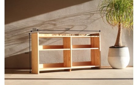 【Foreque】 小国杉ブックシェルフ 横型 本棚 木製 天然木 無垢材 文庫本 本収納 収納 棚 書棚 インテリア おしゃれ 贈答用 ギフト Foreque 熊本 阿蘇 南小国町 送料無料