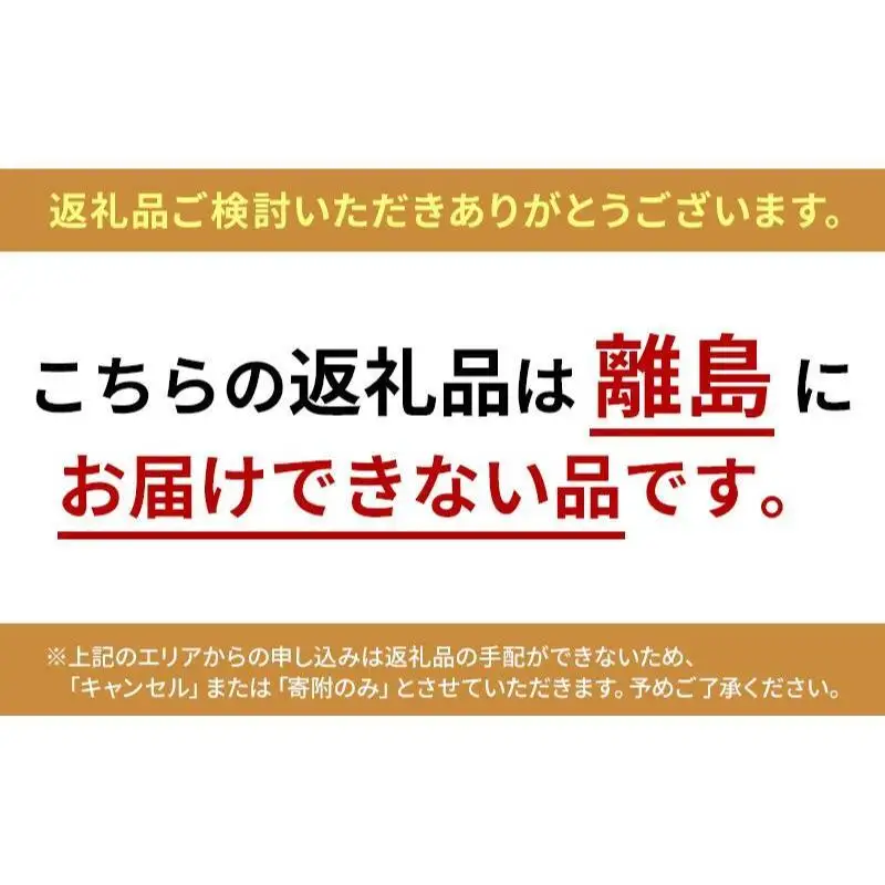 ビブラート WAZA CRAFT VB 2W Vibrato 雑貨 ビブラート