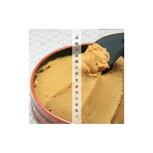 【 調味料 】 調味料セット
