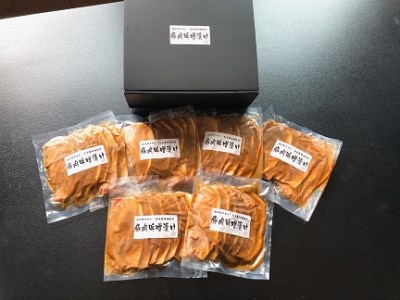 K1632 豚ロースの味噌漬け1.5kg！自家製味噌使用（250g×6パック）
