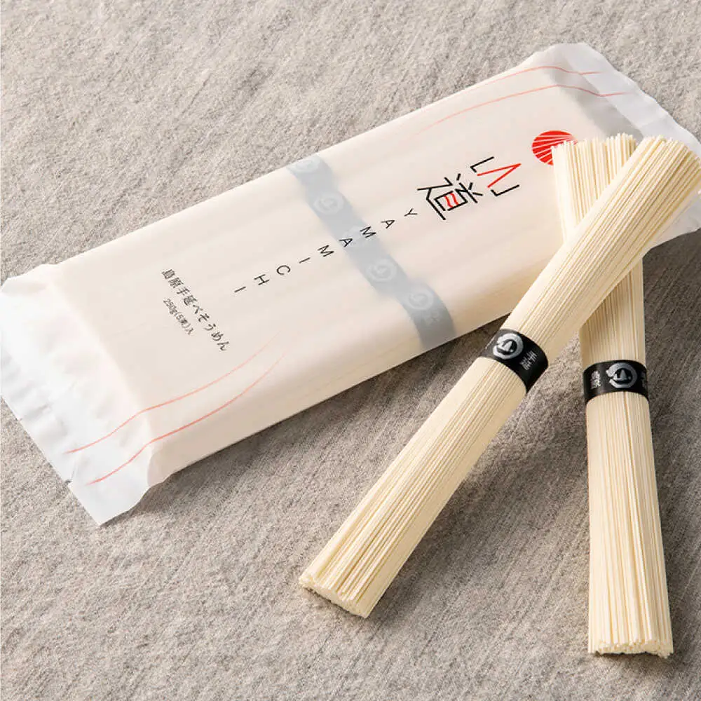 島原手延そうめん 上級品 2.5kg ふし麺付き [SDC001] そうめん