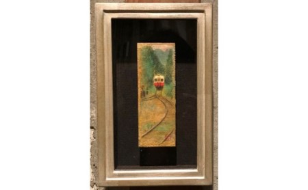 絵画作品「終着」　