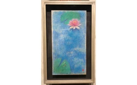 絵画作品「睡蓮と蛙」　
