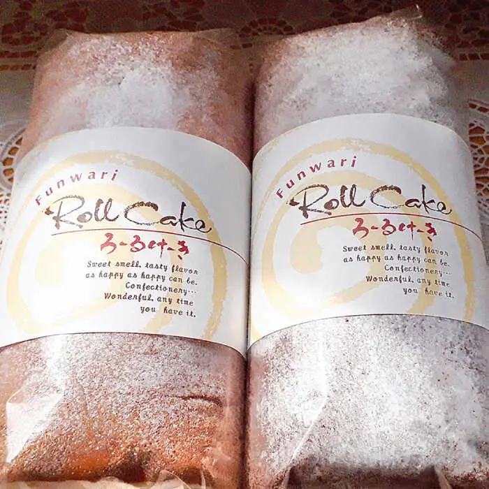 生ロールケーキ 生チョコロールケーキ 2本セット / ケーキ けーき スイーツ デザート / 南島原市 / 吉田菓子店 [SCT014]