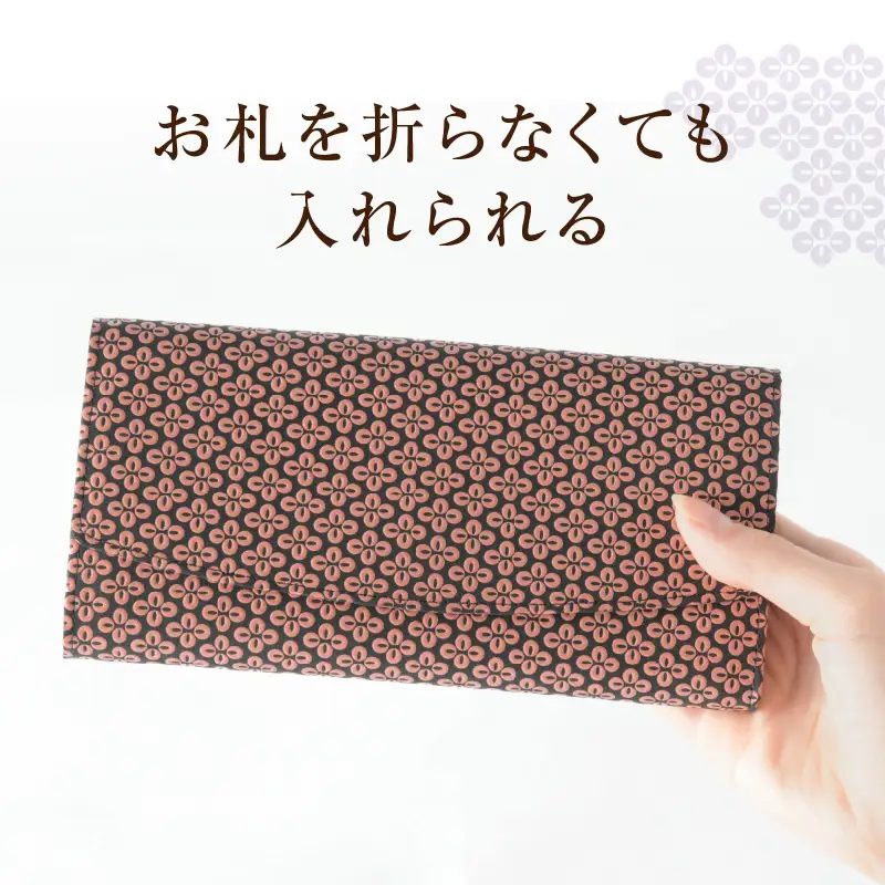 甲州市×印傳屋 束入Z（黒革×ピンク漆）J-1203