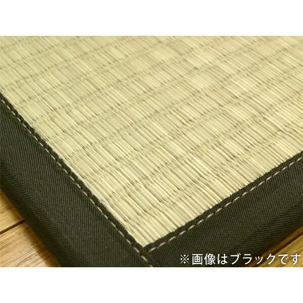 ユニット畳「あぐら」9枚セット（ライトグリーン）　AA134