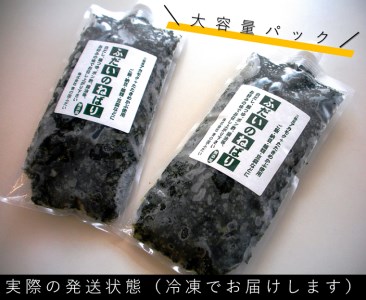 ふだいのねばり　300g×2　【アカモクとたたきメカブのシャキシャキねばねば食感】