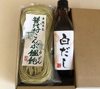 【昆布の風味　のどごしが良い手延べうどん】普代村こんぶ饂飩（6食セット）